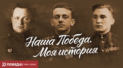 ���� ������. ��� �������